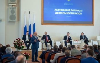 Ректоры выработали стратегию работы университетов в новых условиях