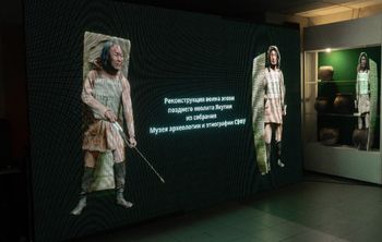 В Якутии создали 3D-модель древнего воина-лучника