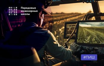 Инженеры испытали систему объективного контроля состояния водителя