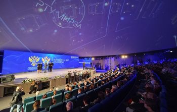 В РТУ МИРЭА открыли крупнейший в России конференц-зал для популяризации науки