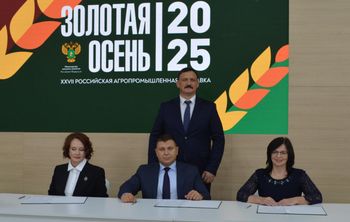 Российский государственный аграрный университет ускорит создание высокопродуктивных сортов и гибридов