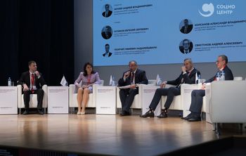 Управление вузами обсудили на форуме «Медицинские университеты в программе “Приоритете 2030”»