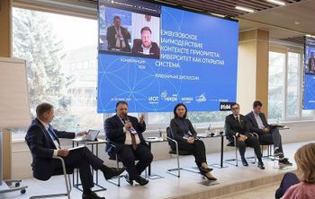 Константин Богоносов: Кросс-вуз — это формирование доверия, взгляд равных и «совместное переопыление»