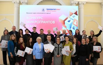 ТГАСУ запускает эксперименты в области образования и подготовки абитуриентов