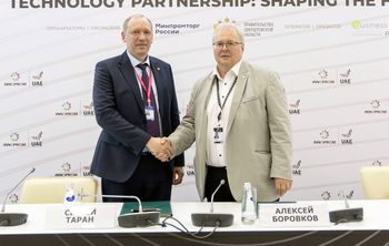 ПИШ «Цифровой инжиниринг» и «Сердце Урала» будут развивать компетенции в области современных технологий 