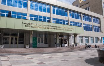 В Вавиловском университете будут готовить генетиков и биоинформатиков