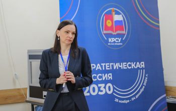 Эксперты Социоцентра проводят стратегическую сессию в Киргизии 