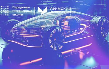 ПИШ УУНиТ занимается разработкой двухфазных электродвигателей 