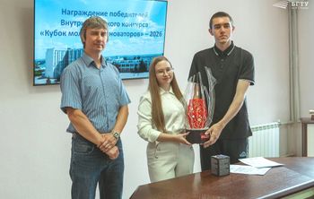 Тротуар, который светится: белгородские технологи научили бетон накапливать солнце